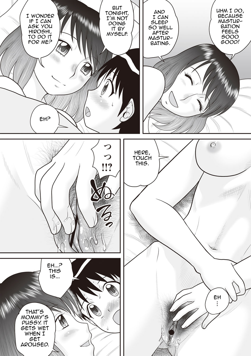 Hentai Manga Comic-Penetration! Bare Fucking Family!-Read-56